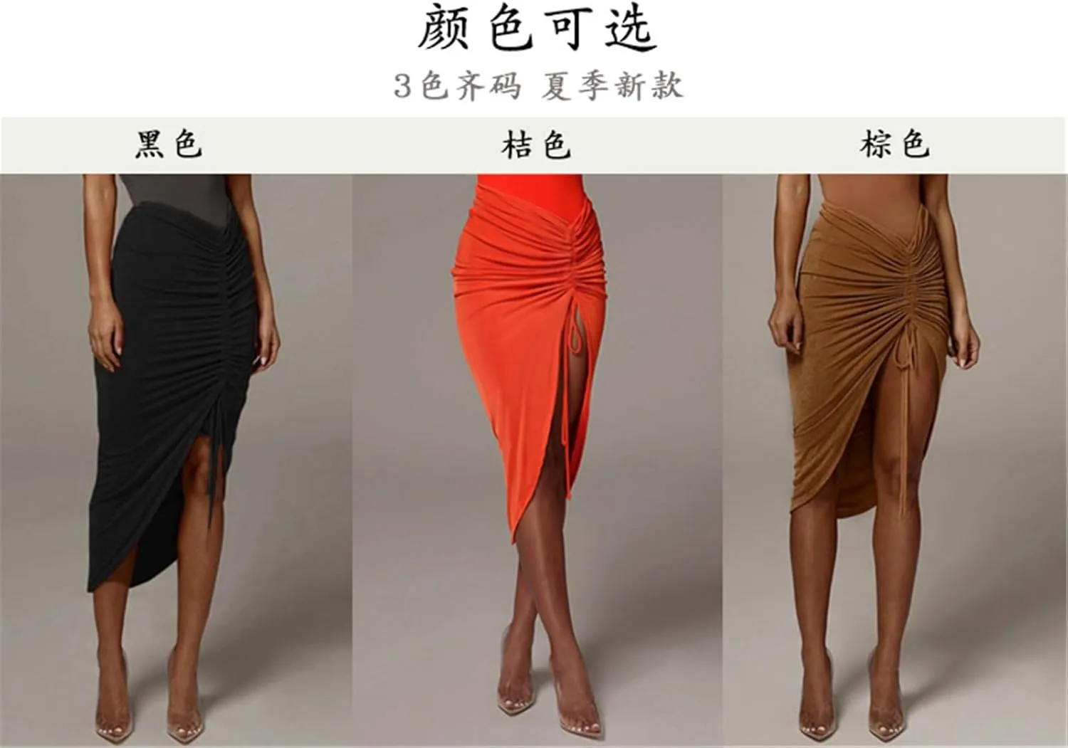 Resnan Women's Sexy Ruched Split Side Skirts Bodycon Skirt Ruched Drawstring High Waist Asymmetrical High Low Hem Midi Skirt